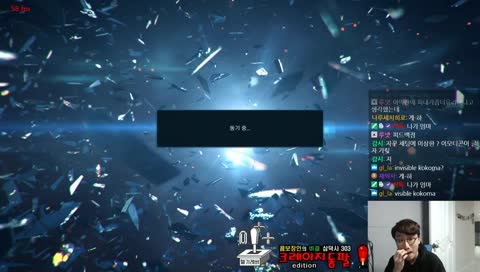 쿠단스가 도주한 방송_2선승 짧 무호프