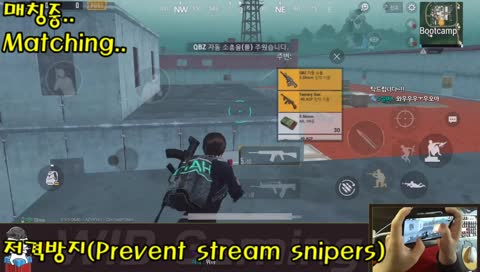 모바일도 pc처럼 배틀그라운드 | PUBG Mobile