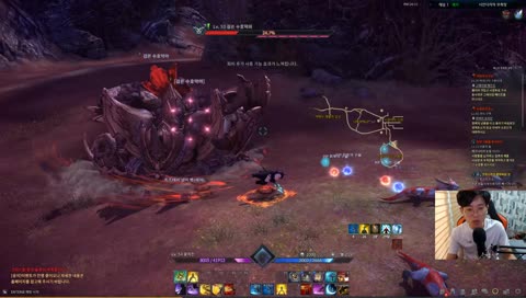 테라를 해보장!