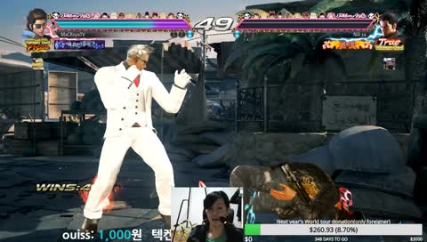 [매크로야]조금 이른 방송이군요? 초슥하이♪