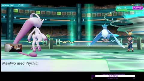 Online Pokemon Battles