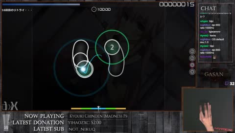 mouseonly#275 practicing basic