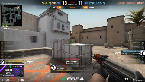 🔴 Avant vs MC 🔴 || bo1 || 🏆 MDL Season 30 Australia 🏆 by 🔥SanmaN67🔥