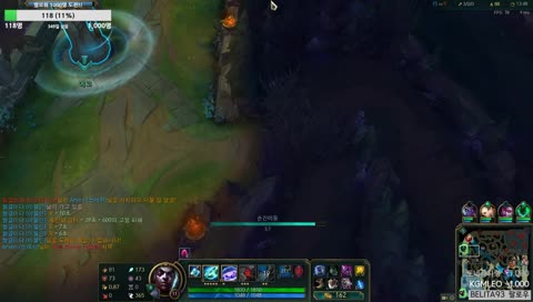 신입 16일차!! 롤은 힐링게임이 될 수 있따