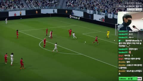 [피파온라인4] 시청자 참여 GO