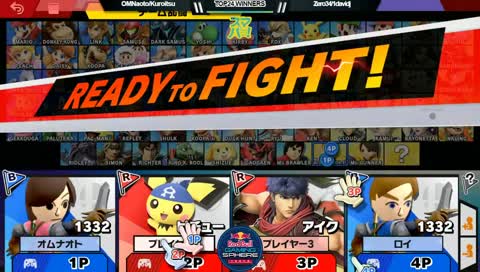 Weekly Smash Party~スマパ!~#20 スマブラSPオフ大会/ Weekly Smash Party SSBU Local