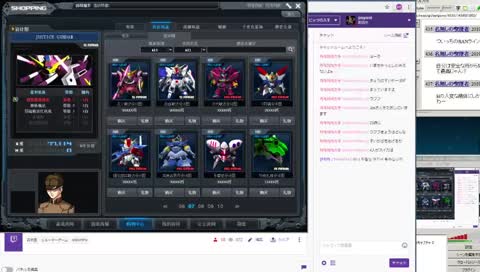 sdgo 適当にだらだら