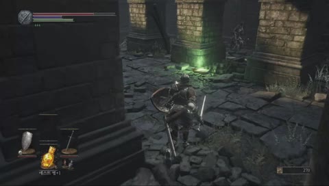 [다크소울3] 다크소울 3일째