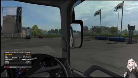 【ETS2】クラン戦とかはじまるまで