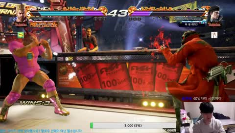 D-83 목표는 야크