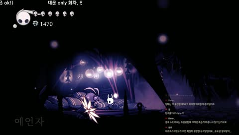 적을 해칠 주문이 없는 [유튜브 동시송출]