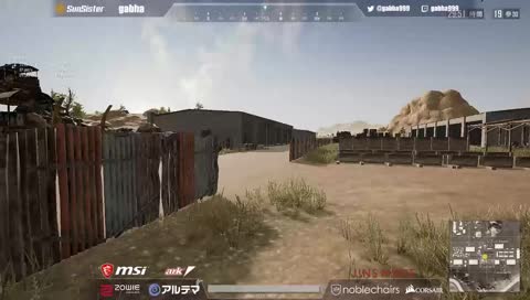 [SunSister Suicider's gabha] punirim