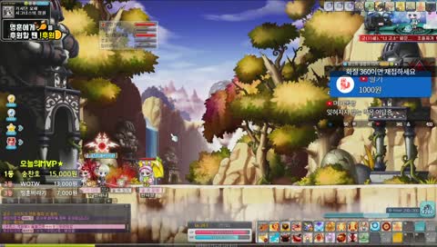 [명예훈장] 메이플 아크 최초 하드스우 솔플 마지막기회.. 루컨마형님 제발..