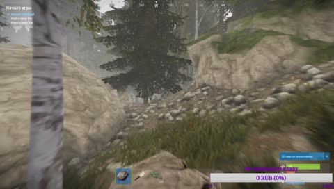 (День 5) Играем с друзьями в RUST !