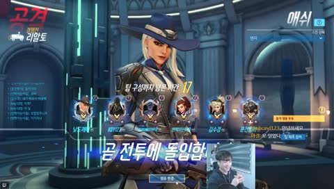 오늘은 절대 점수올림