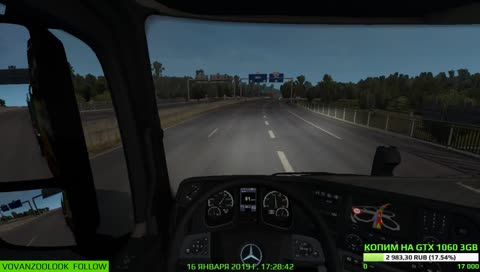 [VOD] Шансон драйвинг, разрыв души твоей