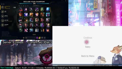 [EuWest Plat Adc]  В преддверии 9 сезона !