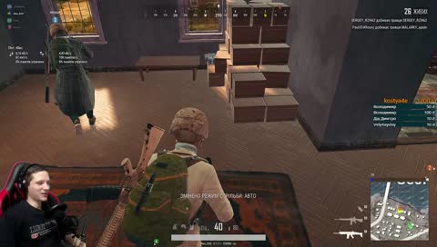 [UA] 2019 🔴 УКРАЇНСЬКИЙ СТРІМ | РОЗІГРАШ НА 100 ОНЛАЙН !donatua