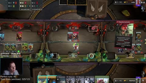 [RU/ENG] Рофлотурнир