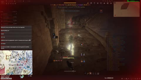 Simpl. Night. [Prets]