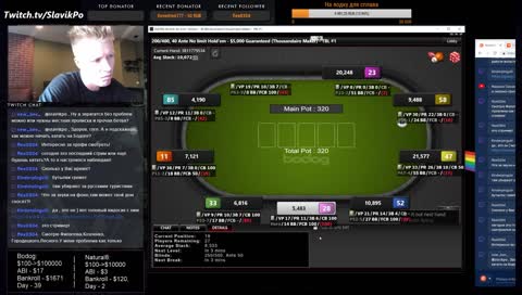 Покер: из Бангкока с любовью:  со 100$ до 100000$ МТТ 11$-55$