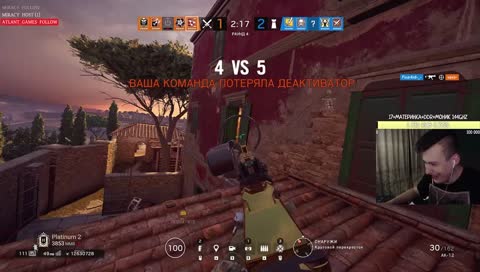 LVL. 200  BOSS( ͡° ͜ʖ ͡°)