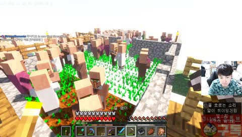 쌩야생 마크 [주민모집 ]