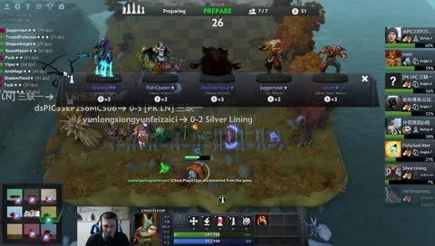 Worst Dota 2 Chess player this world has ever F**king seen