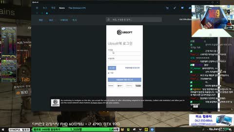 [PC] 디비전 뉴비 복귀자 도우미중!!!