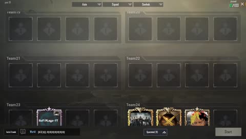 100 people custom rooms, come join