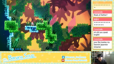 Single Player Adventure! / EP 2.5 / Celeste