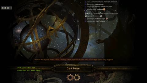 Assassin Self-cast Arc <3 [BSC][Ru/En]