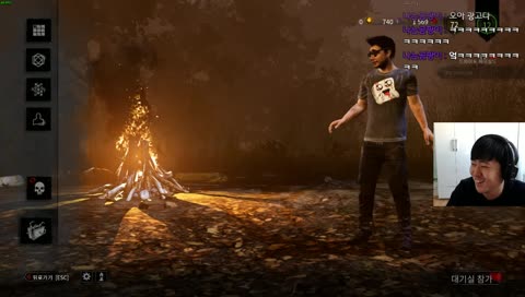 썸머킴] 신입 스트리머입니다