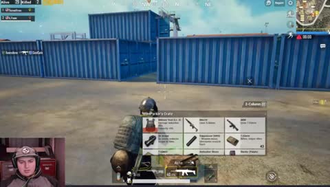 Emulators make everything easier/ PUBG Mobile