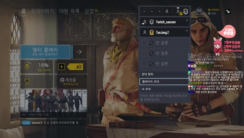 어느순간 나는 박제가 되어있었다♡.♡