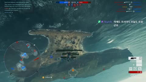 [PC/KOR] 스카웃/메딕/비행기 - 🆂🆄🅱🅰🅻 -