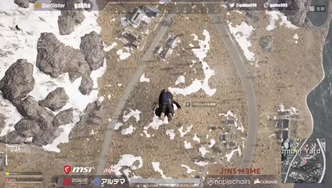 [SunSister Suicider's gabha] uiiiiiiii