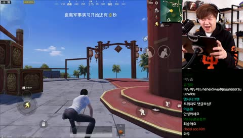 [PUBGM] 신규총 스콜피온 확인하러 가기전에 시참한판하고 갈예정임 ㅇㅅㅇ