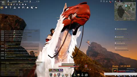 Качаю ПегасА!!!! Лан 62