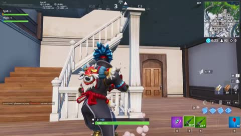 Фортуха для борцухи!