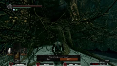 🔥Попытка - пытка. [Первое прохождение] / REMASTERED