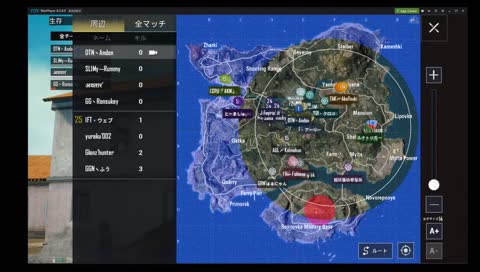 [DTN]配信テストとルームテストまとめてします