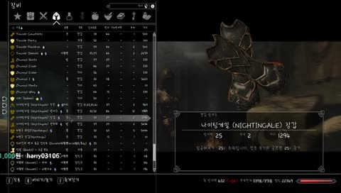 [500+] Skyrim Adventures with Fenrir & Cute Followers!