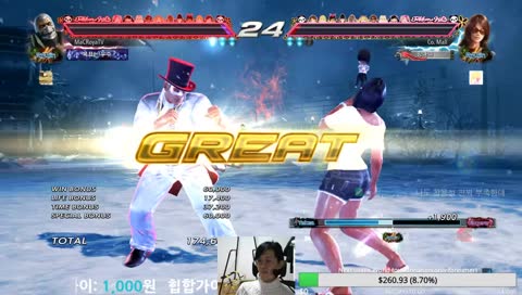 [매크로야]1주일 후에 이사합니다?! 초슥하이♪