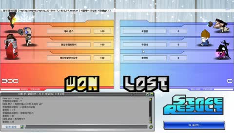 겟앰프드 ㅇㅅㅇ