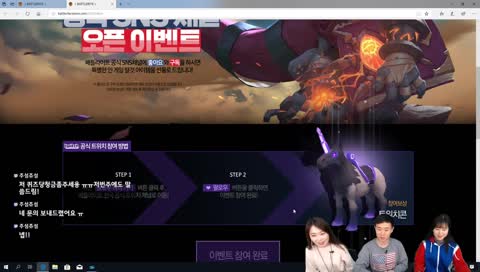 [배틀라이트] 오늘도 갑니다~~~!