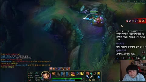 "역시 우리정글" 들어보자!!