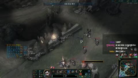 이봐 오늘은 롤\을 해보자구 시챰![나비헤이]