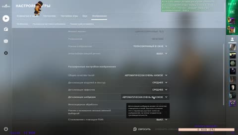 Ты лапонька!