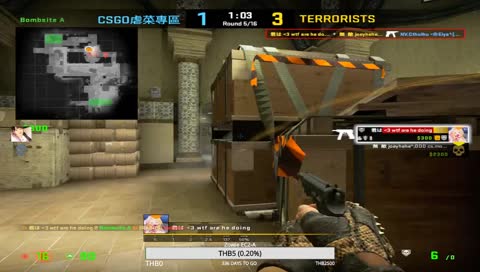 [EN/TH] แจกโค้ด ESEA หลังจบเกม !esea !sub !donate